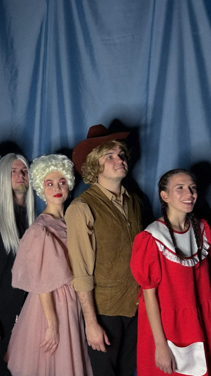 Вверх тормашками